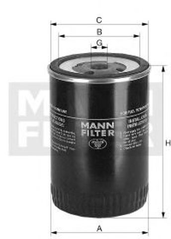 Фільтр паливний deutz/fahr/khd wk712/3(mann) WK7123