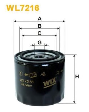 Фильтр масляный двигателя skoda felicia op525/2/wl7216 (пр-во wix-filtron) WL7216
