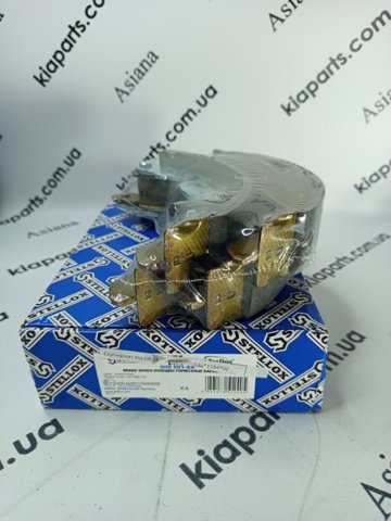 Задние барабанные тормозные колодки 000591SX STELLOX