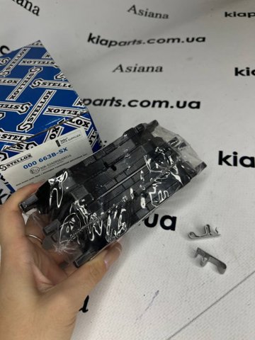 Колодки 000663BSX STELLOX