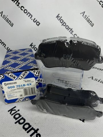 Колодки дисковые  000701BSX STELLOX
