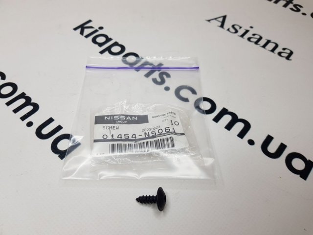 Болт/гайка крепежа 01454N5061 NISSAN