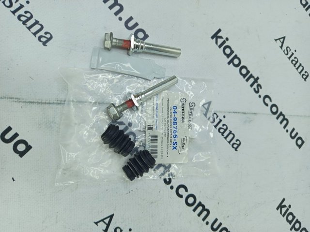 Направляющая переднего суппорта 0498766SX STELLOX
