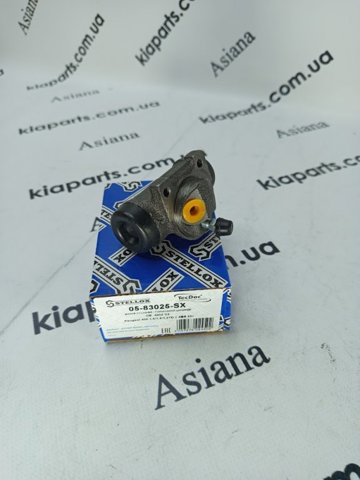 Цилиндр тормозной колесный, задний 0583025SX STELLOX