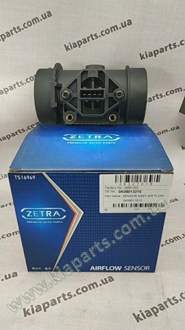 MAF датчик 0K08013210 ZETRA