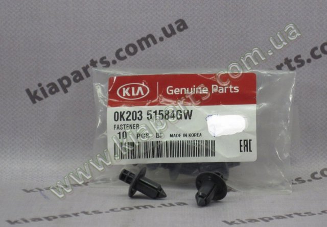 HYUNDAI 0K20351584GW в наличии Украина