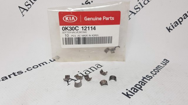 Сухари клапана 0K30C12114 HYUNDAI