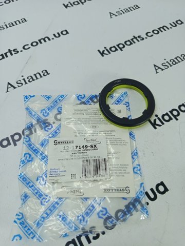 Подшипник опоры амортизатора 1217149SX STELLOX