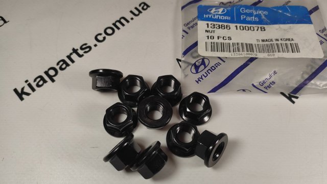 1338610007B HYUNDAI купить в Львов