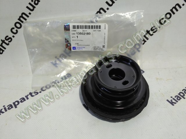 Подушка амортизатора переднего 13502180 GM