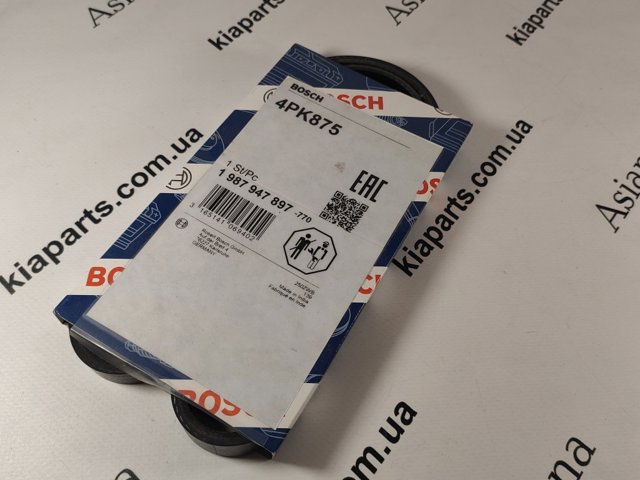 Клиновый ремень 1987947897 BOSCH