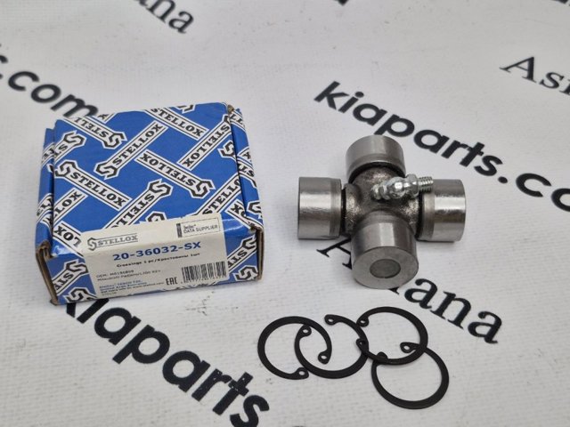 Крестовина кардана 2036032SX STELLOX