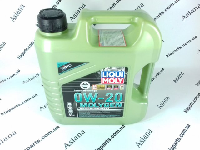 Моторное масло синтетическое 21357 LIQUI MOLY