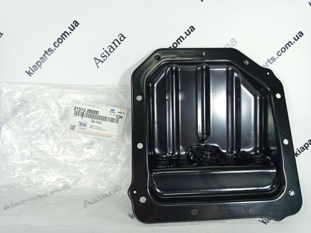 Масляный поддон двигателя 215102B000 HYUNDAI