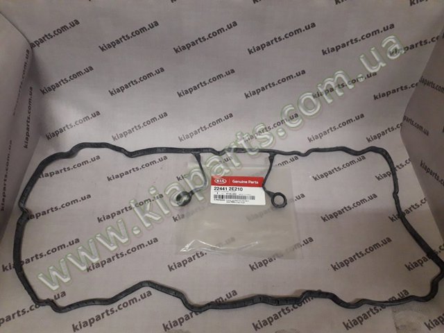Прокладка клапанной крышки двигателя KIA Carens 3