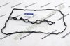 Прокладка клапанной крышки 224412G100 HYUNDAI