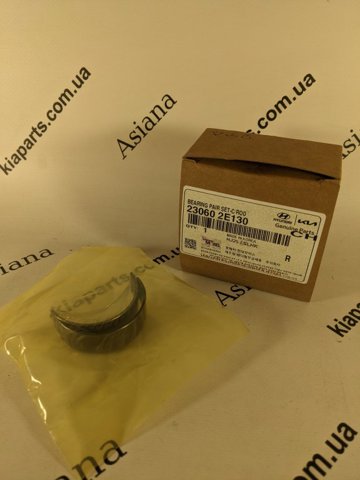 Комплект подшипников скольжения 230602E130 HYUNDAI