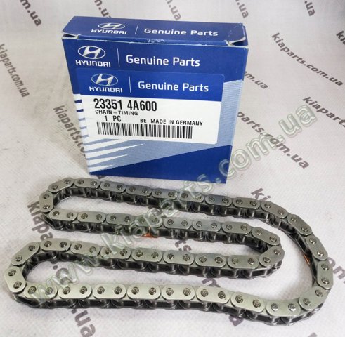 Цепь ГРМ, нижняя 233514A600 HYUNDAI