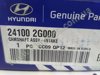 Впускной распредвал двигателя 241002G000 HYUNDAI