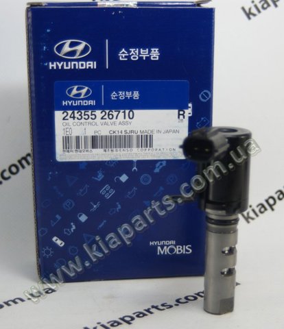 Клапан регулировки давления масла 2435526710 HYUNDAI