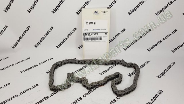 Цепь ГРМ, распредвала 243612F000 HYUNDAI