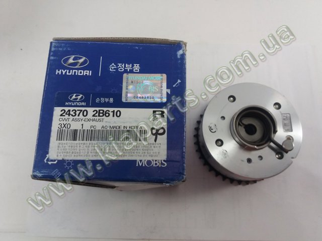 Звездочка-шестерня распредвала двигателя, выпускного 243702B610 HYUNDAI