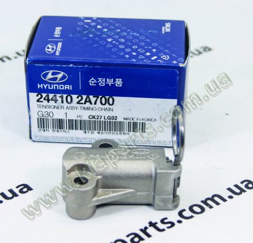 Натяжители цепи 244102A700 HYUNDAI