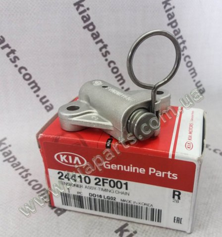 Натяжитель цепи насоса масляного 244102F001 HYUNDAI