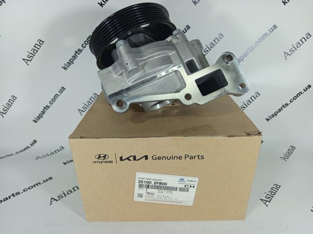 Помпа охлаждения 251002F800 HYUNDAI