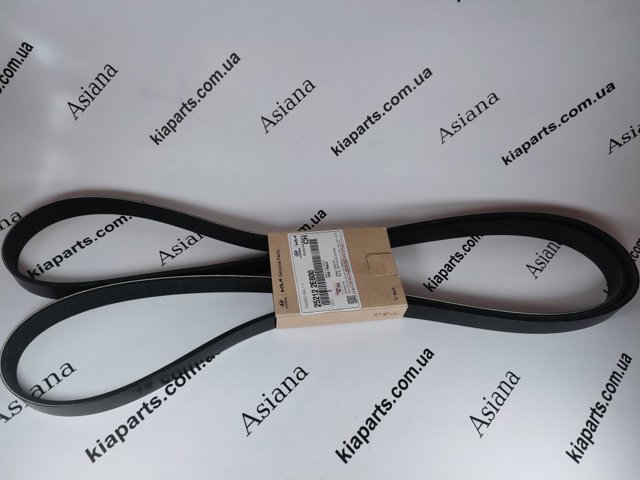 Ремень кондиционера 252122E800 HYUNDAI