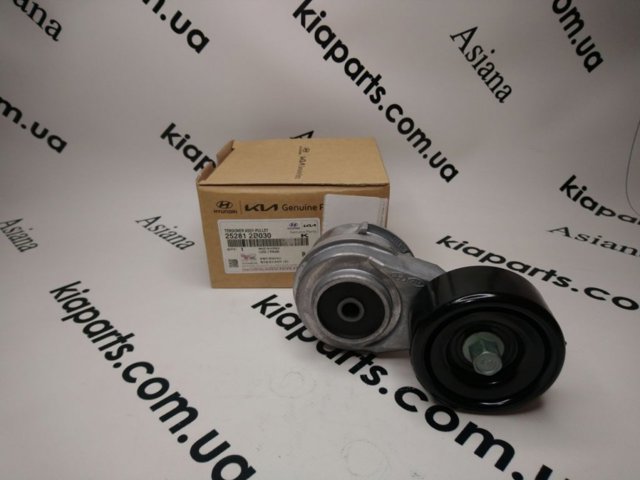 Натяжитель клинового ремня 252812B030 HYUNDAI