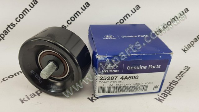 Обгонная муфта генератора 252874A600 HYUNDAI