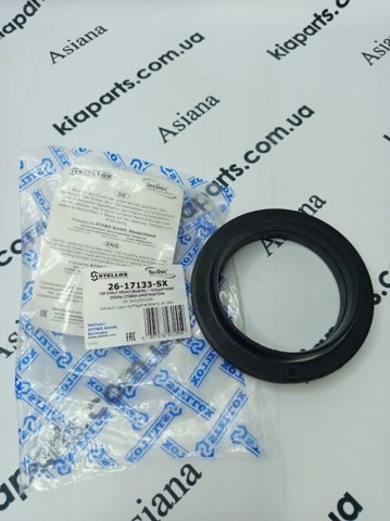 Подшипник опоры амортизатора 2617133SX STELLOX