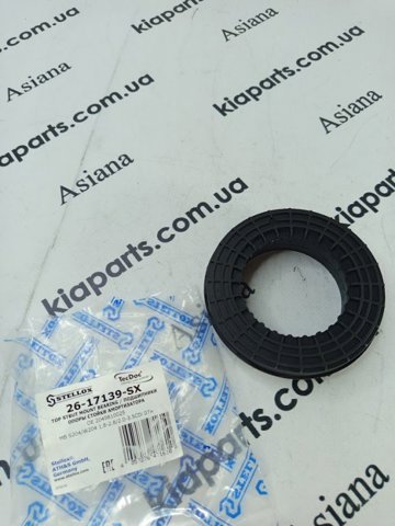 Подшипник опорный амортизатора, переднего 2617139SX STELLOX