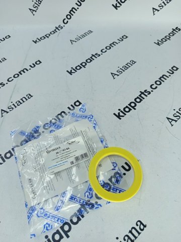 Подшипник опорный амортизатора, переднего 2617141SX STELLOX