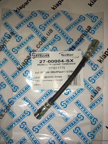 Тормозной шланг задний 2700004SX STELLOX