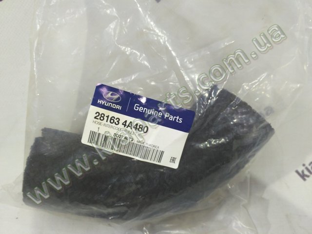 Шланг интеркуллера 281634A480 HYUNDAI