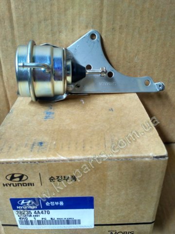 Клапан турбины 282354A470 HYUNDAI