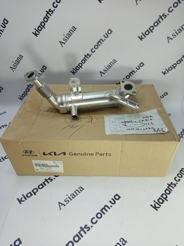 Радиатор системы EGR 284162A410 HYUNDAI