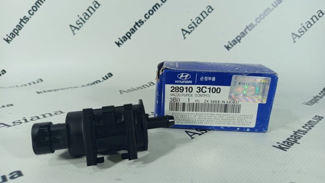 Клапан паров бака 289103C100 HYUNDAI