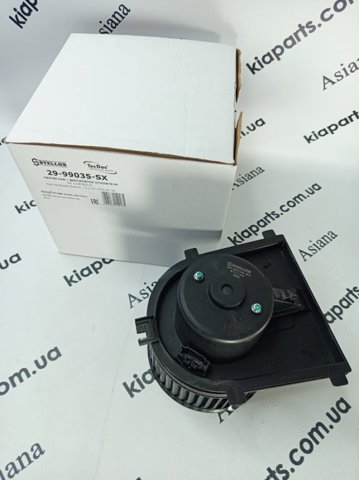 Моторчик печки 2999035SX STELLOX