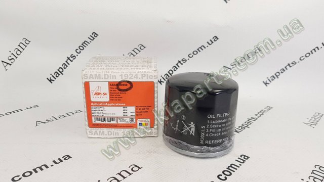Фильтр масляный ДВС 30559 ASAM