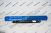 Амортизационная стойка задняя 317428 SACHS
