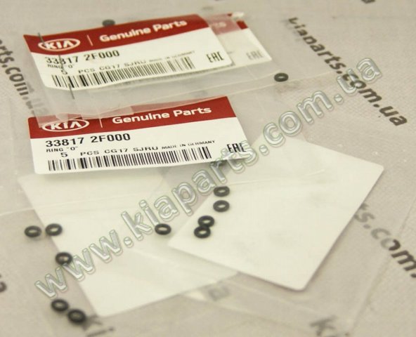 Кольцо уплотнительное штуцера обратного шланга форсунки 338172F000 HYUNDAI