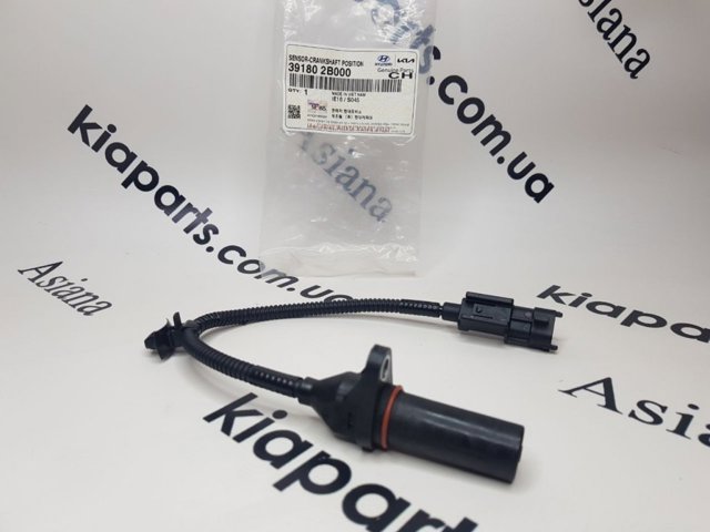 Датчик оборотов коленвала 391802B000 HYUNDAI