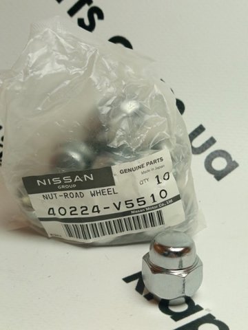 Гайка колесная 40224V5510 NISSAN