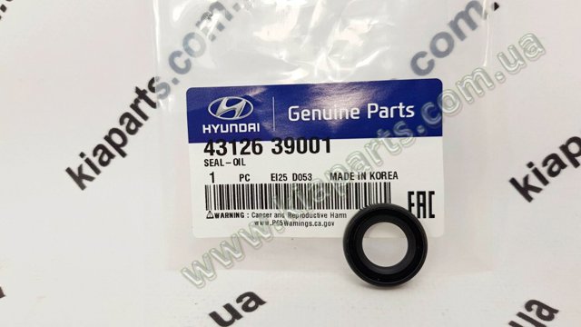 Сальник кулисы КПП 4312639001 HYUNDAI