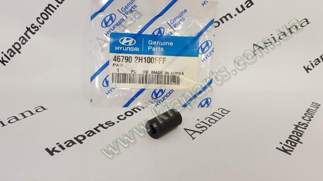 Трос переключения передач 467902H100FFF HYUNDAI