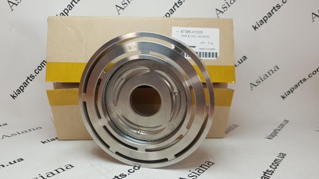 Вискомуфта раздаточной коробки 47385H1000 BORG-WARNER