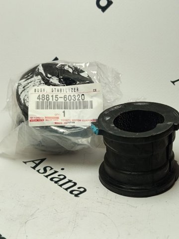 TOYOTA 4881560320 Втулка стабилизатора в наличии Николаев